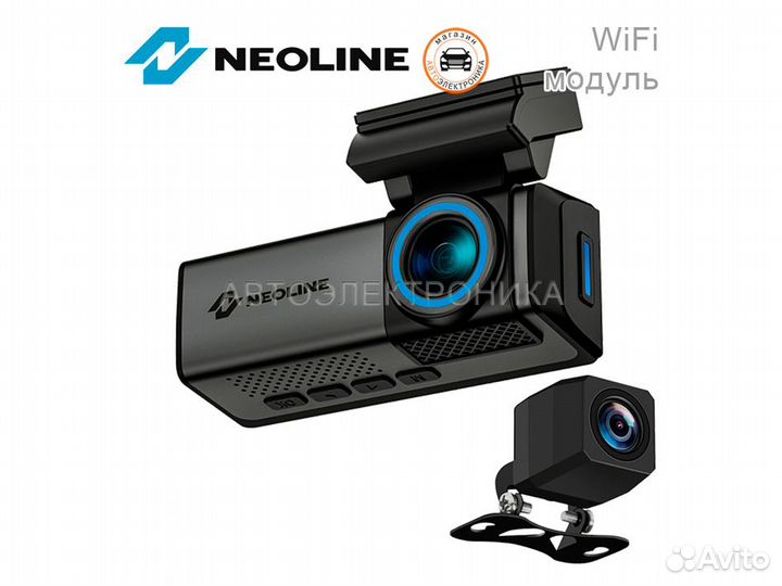 Видеорегистратор Neoline Flash 2K Wi-Fi Dual