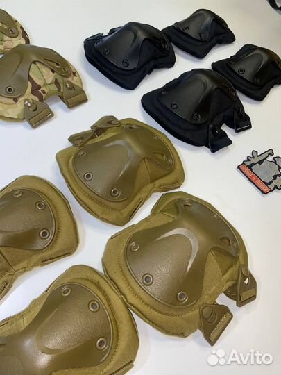 Наколенники и налокотники тактические (комплект)