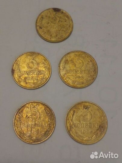 Монеты ссср.Монета.50рублей 1992г