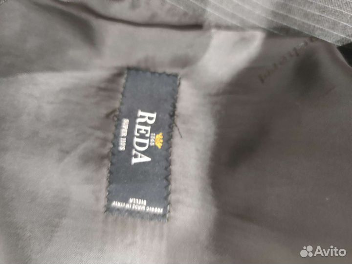 Костюм классика мужской