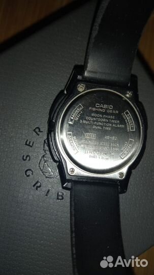 Casio fishing gear