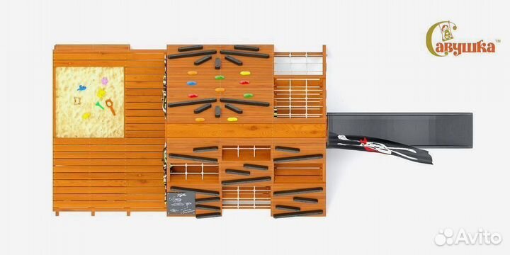 Детский игровой комплекс с доставкой для улицы