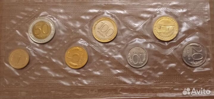 Годовой набор 1992 (спмд). Мягкий. Супер сохран