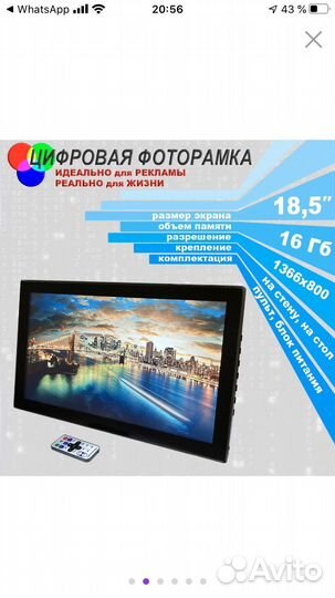 Новая TV box x96max plus2 4/32