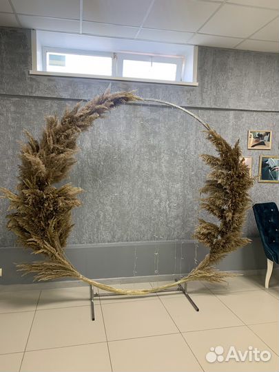 Каркас для фотозоны