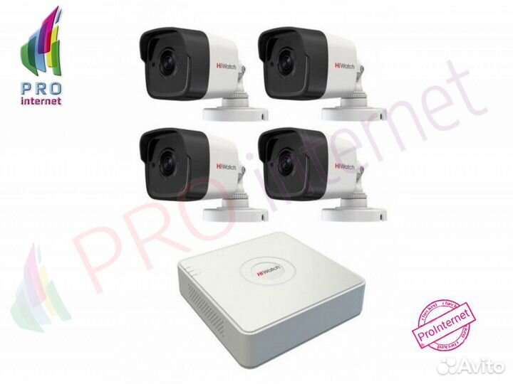 Видеонаблюдение 4 камеры.Рассрочка 0-0-10