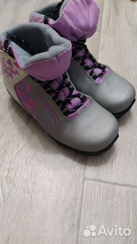 Лыжные ботинки