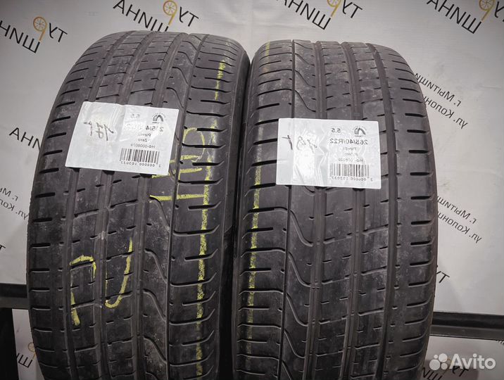 Pirelli P Zero 265/40 R22 94Y
