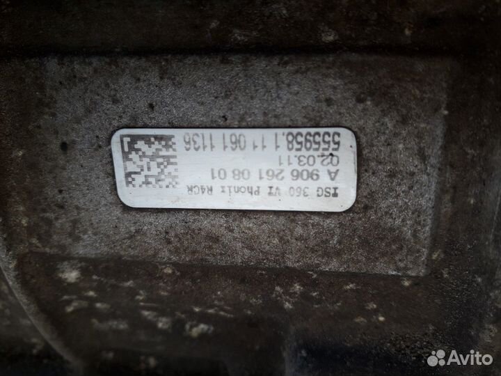 МКПП на фольцваген крафтер 2012гв