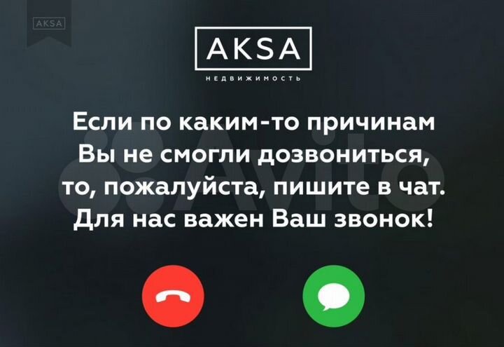 Участок 11 сот. (ИЖС)