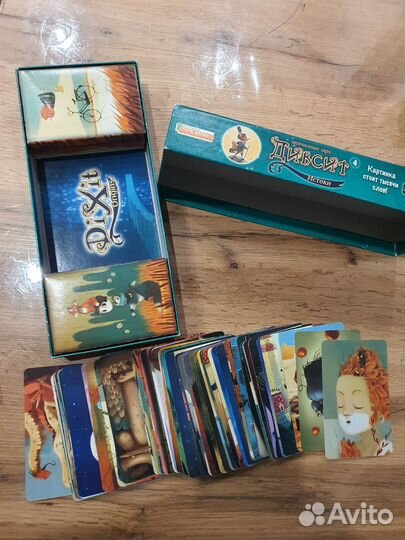 Игра настольная Диксит, Dixit, дополнение