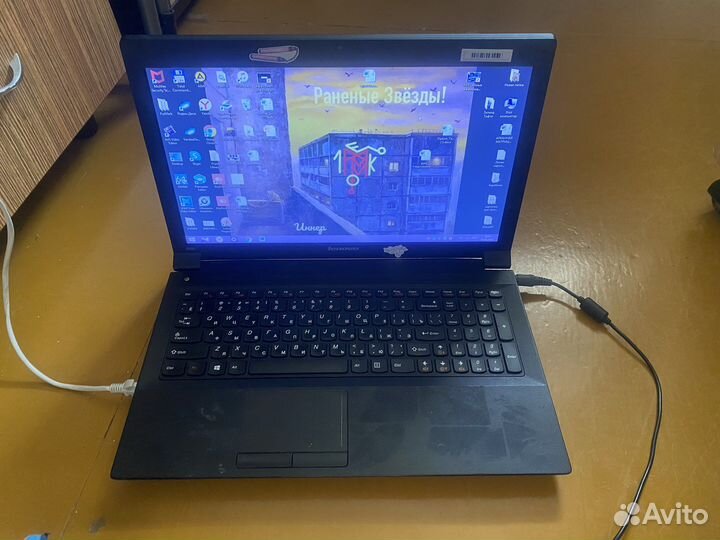 Ноутбук Lenovo B590