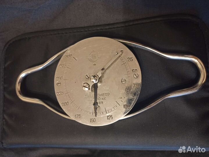 Силомер двуручный СССР