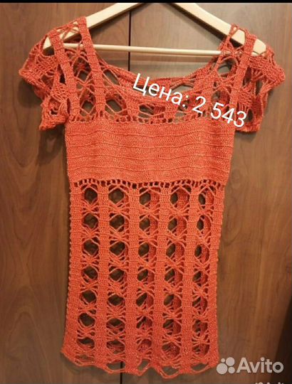 Туника женская ручной работы размер 42-44 зигзаг