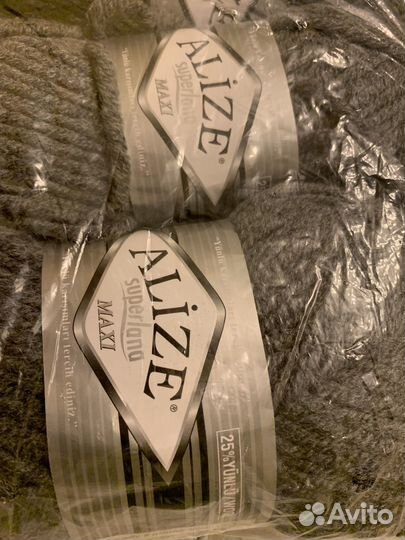 Пряжа alize superlana maxi