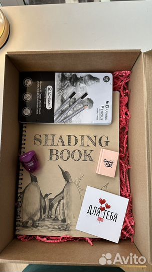 Раскраска антистресс с обучением