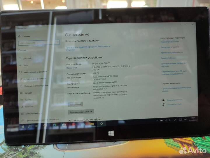 Surface Pro 2 i5 8gb ssd 512gb mlc