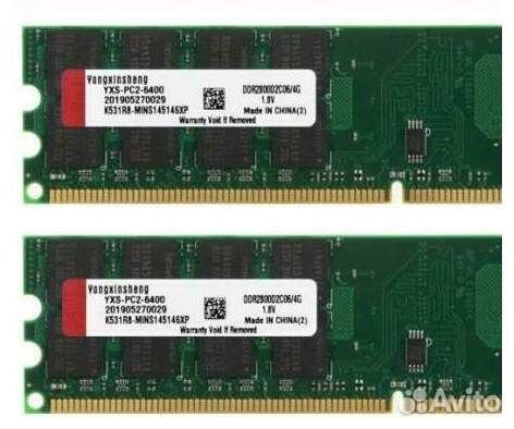 DDR2 4Gb 800MHz Kingston KVR800D2N6/4G. AMD. Новая