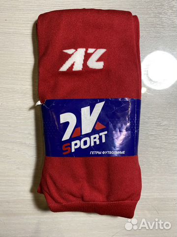 Гетры футбольные 2K Sport