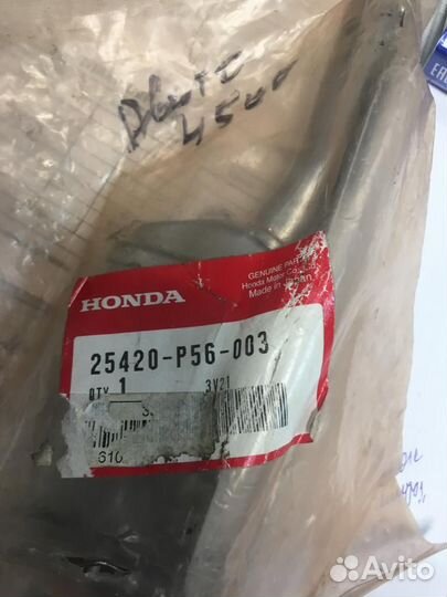 Фильтр АКПП honda step
