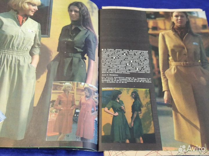 Журнал siluett по шитью с выкройками