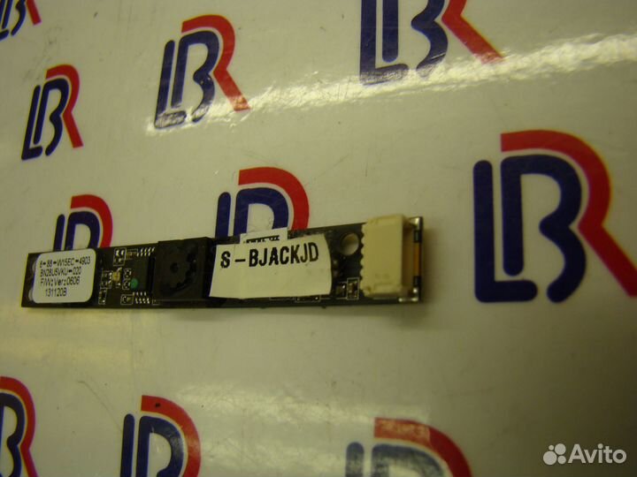 Web камера DNS W258ELQ