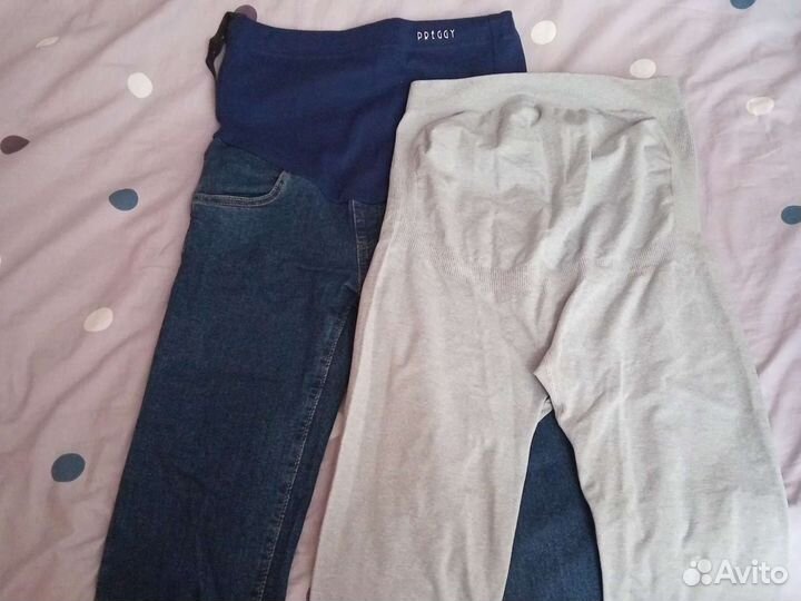 Одежда для беременных