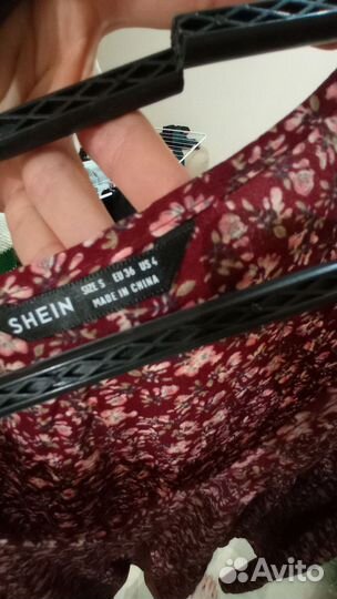 Платье женское