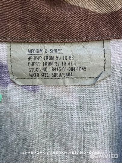 Китель BDU Twill Woodland M/XS, США