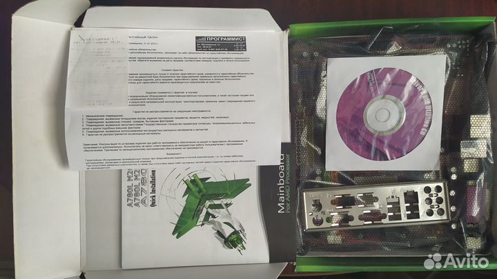 Материнская плата MSI K9N6PGM2-V