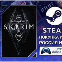 The Elder Scrolls 5: Skyrim VR (Steam)