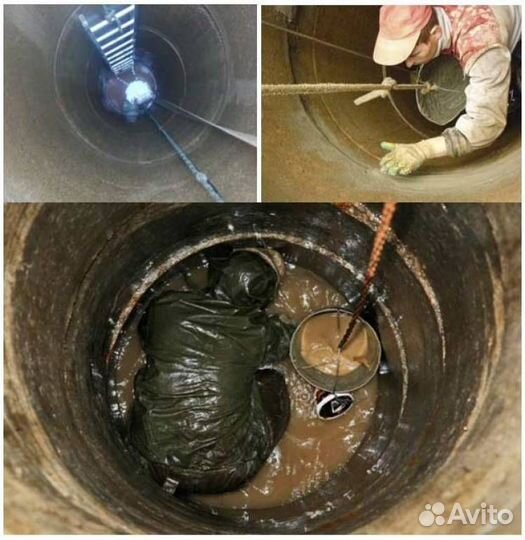 Механическая чистка септика