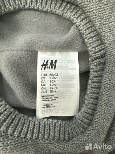 Шапка шлем H&M 86