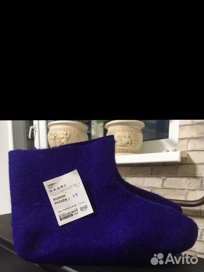 Валенки IKEA
