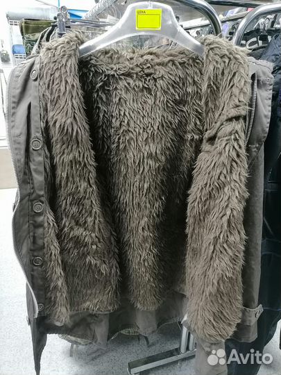 Парка Германия