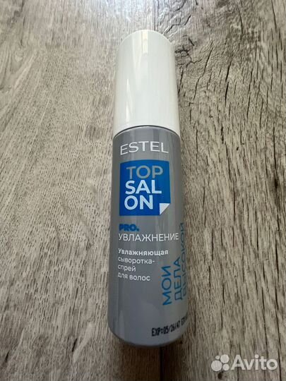 Бальзам estel