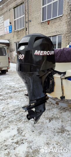 Катер Одиссей 530