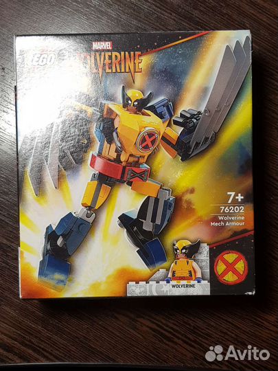 Lego marvel Wolverine 76202