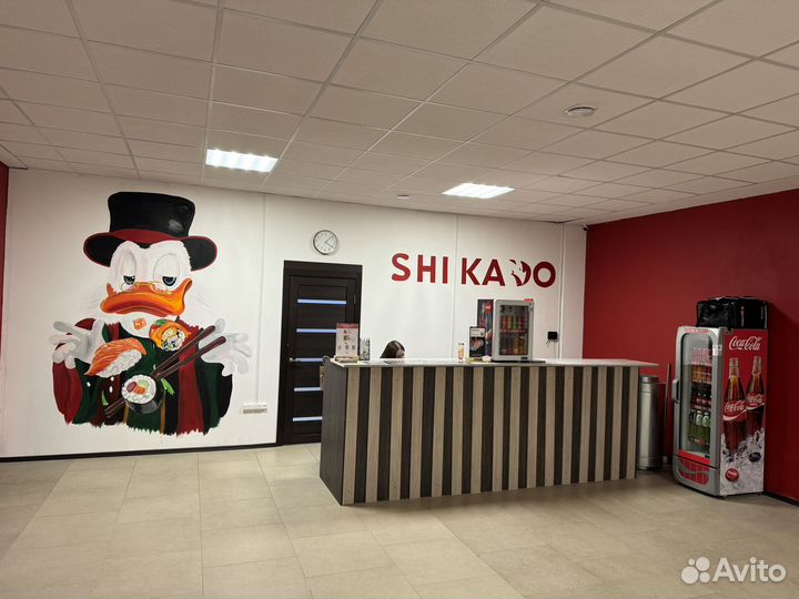 Суши-Пицца Бар