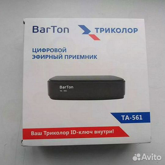 Цифровой усилитель