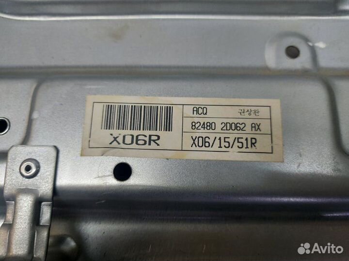 Стеклоподъемник передний правый Hyundai Elantra XD