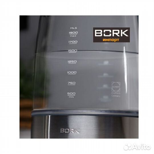 Чайник электрический Bork K516. Экспортный