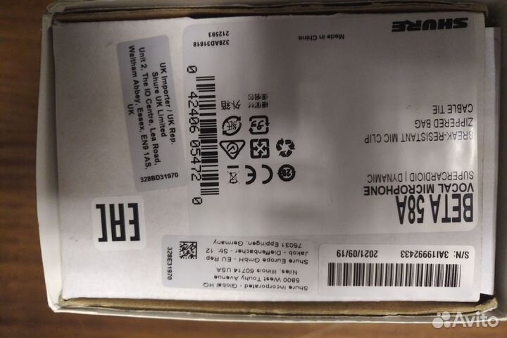 Микрофон концертный Shure beta58A