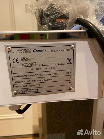 Гладильный стол Comel Futura