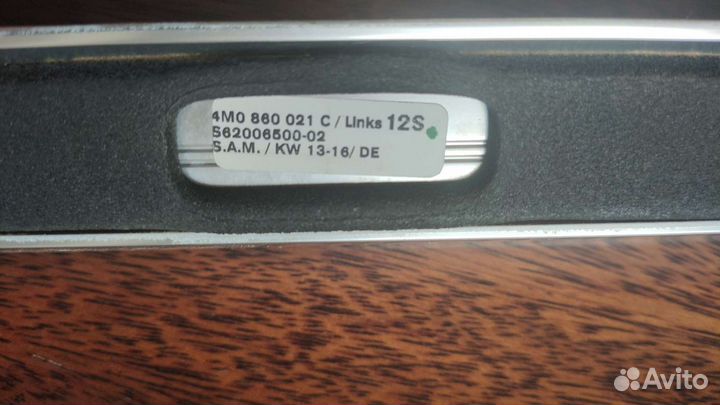 Рейлинги на крышу audi Q7 4m S line