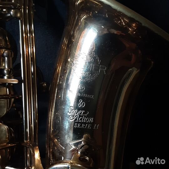 Саксофон альт Selmer Super Action 80 Series II