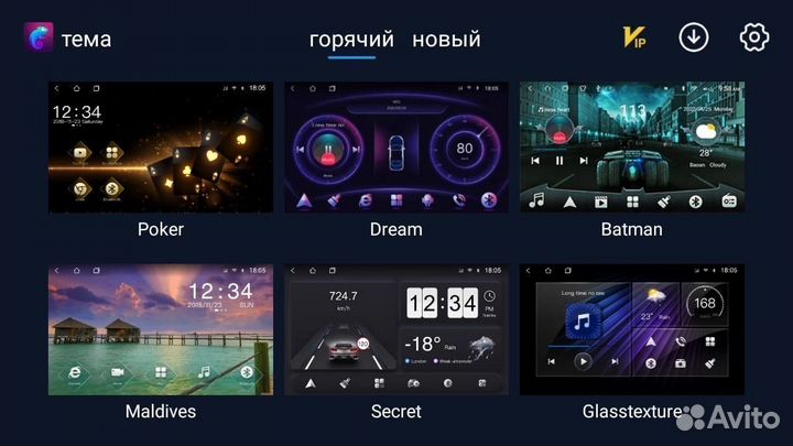 Topway T3L Renault Logan 1 1/16gb ips navi