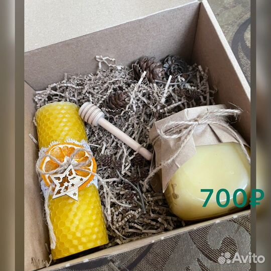 Подарочный набор