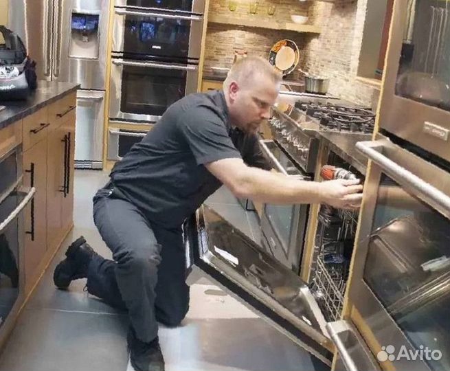 Мастер по ремонту посудомоечной машины