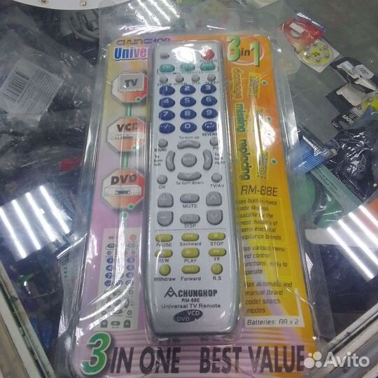 Пульт ду универсальный